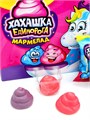 Мармелад жевательный Хахашка Единорога (Канди Клаб) (MAR092) 10 гр*12 бл*48 шт MAR092 - фото 21589