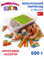 Мармеладная радуга 602гр ремешки в кислой обсыпке с фруктовым вкусом (±86 шт)(CM-234)1кор*12бл*1 шт CM-154/234