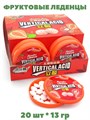 Кислые фруктовые леденцы Happy monkey Клубника (1099) 13 гр*1 кор х 15 бл х 20 шт 1099 - фото 21620