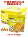 Жевательные конфеты с соком Апельсина Mailebao (7379) 22 гр*1 кор х 12 бл х 20 шт 7379 - фото 21629