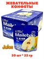 Жевательные конфеты с соком Груши Mailebao (7386) 22 гр*1 кор х 12 бл х 20 шт 7386 - фото 21630