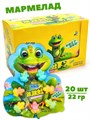 Мармелад на блистере Лягушка (18229) 22 гр*1 кор х 12 бл х 20 шт 18229