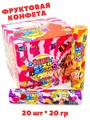 Фруктовая аэрированная конфета кислый WO (0825) 20 гр*1 кор х 12 бл х 20 шт 0825 - фото 21641