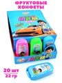 Фруктовые конфеты сигналка Key Candy (21631) 6 гр*1 кор х 24 бл х 30 шт 21631 - фото 21644