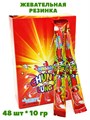 Жевательная резинка Chunga Lunga со вкусом Клубники с кислым порошком (70939) 10 гр*12 бл*48 шт 70939 - фото 21666
