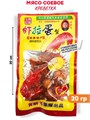 Мясо соевое Креветка  остро-сладкое с приправами (20061) 20 гр*1 кор х 10 упак х 50 шт 20061