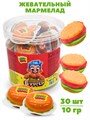 Мармелад жевательный Мармеладный бургер (Ланч гами) (CM-317) 10 гр*20 банок*30 шт CM-317