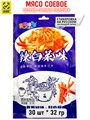 Мясо соевое Острые пряные палочки LADADIE (10456) 32 гр*1 кор х 8 упак х 30 шт 10456 - фото 21712