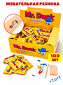 Жевательная резинка Mr. Duck с ароматом Апельсина (AY993375) 3,5 гр*20 бл*100 шт AY993375