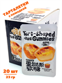 Тарталетки с помадкой Bo Guole со вкусом Яичного пирога (31223) 23 гр*1 кор х 12 бл х 20 шт 31223