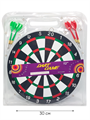 Набор ДАРТС (4 дротика) 33 х 37 см U035512Y U035512Y