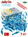 Мармелад жевательный Jelly Co Shark (Акула) 1000 гр*1 кор х 8 контейнеров*1 шт 1100016460