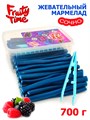 Мармелад жевательный Fruity Time со вкусом Лесных ягод Карандаши 700 гр*1 кор х 6 бл*1 шт 220 700 / 4711