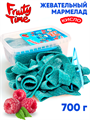 Мармелад жевательный Fruity Time кислый со вкусом Малины Ремешки 700 гр*1 кор х 6 бл*1 шт 252 700