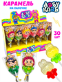 Карамель на палочке Лабу Клаб  (Канди Клаб) (CAR263) 13 гр*12 бл*30 шт CAR263