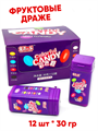 Драже фруктовые в тубе Jintian Happy (4429) 30 гр*1 кор х 12 бл х 12 шт 4429