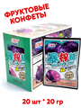 Конфеты фруктовые Bao Zha Tang Виноград (40176) 20 гр*1 кор х 12 бл х 20 шт 40176