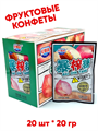 Конфеты фруктовые Bao Zha Tang Персик (41823) 20 гр*1 кор х 12 бл х 20 шт 41823