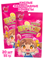 Кислые мармеладные конфеты Suansharuantang (06365) 55 гр*1 кор х 10 упак х 20 шт 06365
