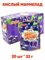 Кислый фруктовый мармелад с начинкой Виноград Chikko (61030) 22 гр*1 кор 12 бл х 20 шт 61030