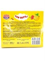 Жевательная резинка Бабл паста Три кота ассорти (Канди Клаб) (GUM107) 20 гр*12 бл*24 шт GUM107