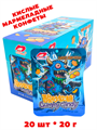 Кислые мармеладные конфеты Монстр LUXING Манго (2262) 20 гр*1 кор х 12 бл х 20 шт 2262