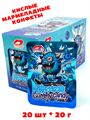 Кислые мармеладные конфеты Монстр LUXING Черника (2248) 20 гр*1 кор х 12 бл х 20 шт 2248