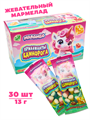 Мармелад жевательный Бриллианты единорога Маламбо (CM-386) 13 гр*20 бл*30 шт CM-386