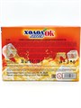 Конфеты освежающие Холодок лепесток со вкусом Тропических фруктов (CL-293) 0,6 гр*20 бл*30 шт CL-293