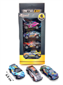 Набор Спортивные машины (4 шт) металл в коробке 9 х 21 см KZ957-125 KZ957-125