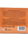 Желейная конфета SKULL JELLY (Danli) (10230) 48 гр*8 бл*30 шт 10230