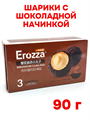 Шарики из печенья с начинкой Erozza (40752) 90 г*1 кор х 30 шт*1 шт 40752