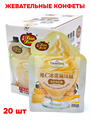 Конфеты Tian Feng со вкусом Апельсина и мороженого с витамином C (7469) 28 гр*1 кор х 12 бл х 20 шт 7469