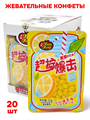 Конфеты Tian Feng со вкусом Холодного лимонного чая (7551) 30 гр*1 кор х 12 бл х 20 шт 7551