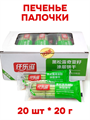 Печенье палочки на подложке вкус Матча QIANLEZI (760972) 20 гр*1 кор х 12 бл х 20 шт 760972