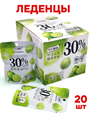 Леденцы со вкусом Лайма с витамином С 30% сока (3483) 24 гр*1 кор х 12 бл х 20 шт 3483