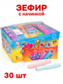 Маршмеллоу фруктовое с начинкой Две палочки (6523) 10 гр*1 кор х 20 бл х 30 шт 6523