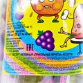 Десерт желейный Прикольные фрукты ассорти (Канди Клаб) (JEL075) 40 гр*8 банок*30 шт JEL075