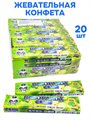 Жевательная конфета BABO PANDA вкус Яблока (2807) 36 гр*1 кор х 16 бл х 20 шт 2807