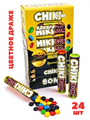 Драже Chikibom с какао в цветной глазури Jolly Molly (AF0010) 24 гр*12 бл*24 шт AF010