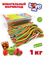Мармелад LOVE ME SOUR PENCIL кислые карандаши в посыпке Радуга вкусов (AF0007) 1 кг*1 кор*12 бл*1 шт AF0007