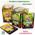 Конфеты Lilewang хрустящие Череп Черника (0146) 26 гр*1 кор х 12 бл х 20 шт 0146