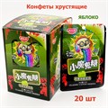 Конфеты Lilewang хрустящие Череп Яблоко (8359) 26 гр*1 кор х 12 бл х 20 шт 8359