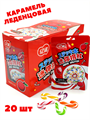 Карамель леденцовая Mini crutch со вкусом Личи (26073) 25 гр*1 кор х 12 бл х 20 шт 26073