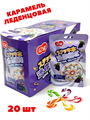 Карамель леденцовая Mini crutch со вкусом Винограда (26097) 1 кор х 12 бл х 20 шт 26097