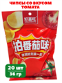 Чипсы Haojiawang со вкусом Томата (3926) 36 гр*1 кор х 10 упак х 20 шт 3926