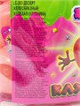 Десерт желеобразный Клубника (Желеха) (LC-203) 65 гр*8 банок*30 шт LC-203
