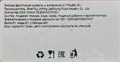 Кислые фруктовые конфеты с витамином C YiMuBai Клубника (42127) 25 гр*1 кор х 12 бл х 20 шт 42127