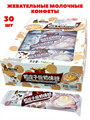 Жевательная конфета в молочной оболочке вкус Колы DUSHIKE (2141) 13 гр*1 кор х 20 бл х 30 шт 2141