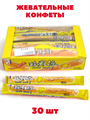 Жевательная конфета BENHEFOOD с начинкой Лимон (03590) 12 гр*1 кор х 20 бл х 30 шт 03590